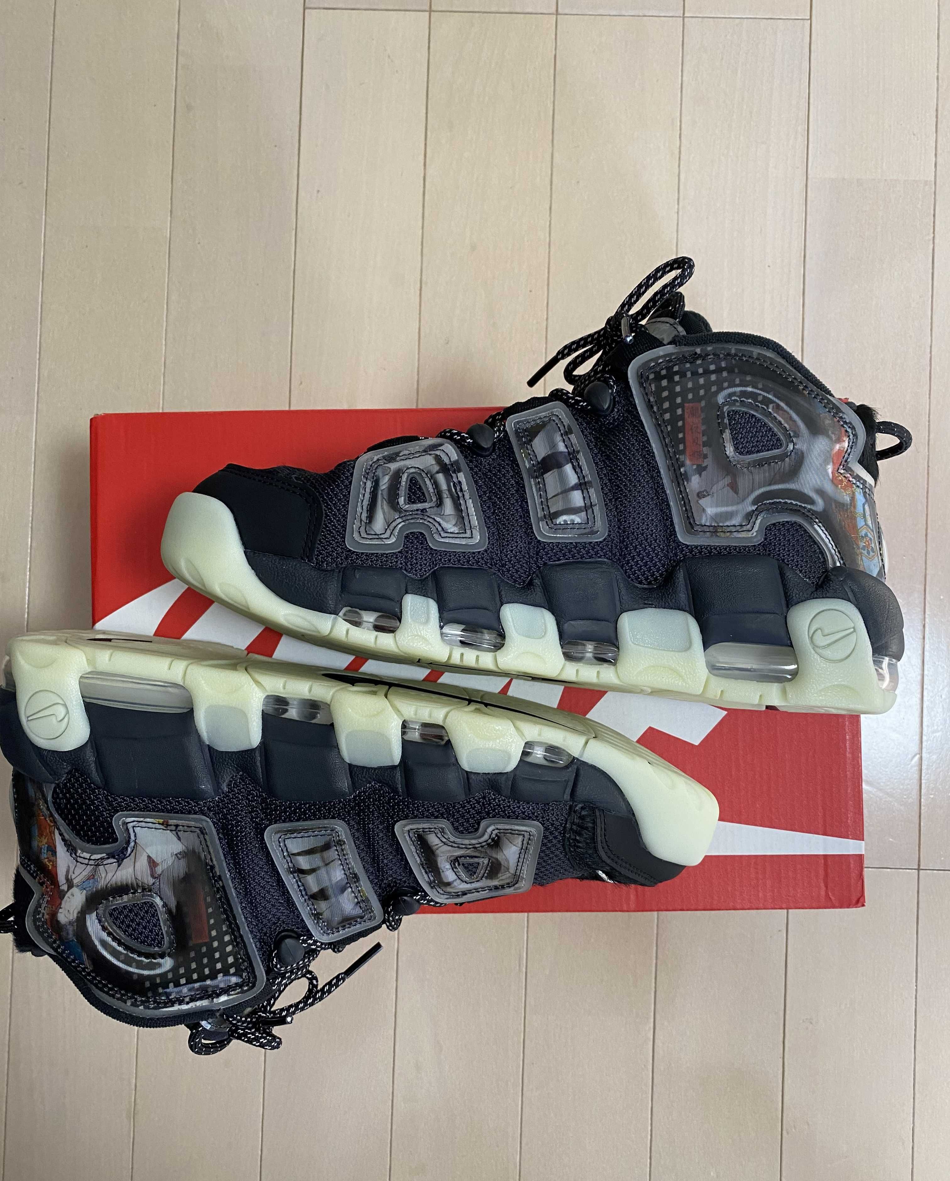 Nike Air More Uptempo "Utagawa Kuniyoshi"  