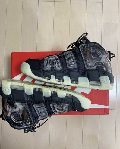 Nike Air More Uptempo "Utagawa Kuniyoshi"