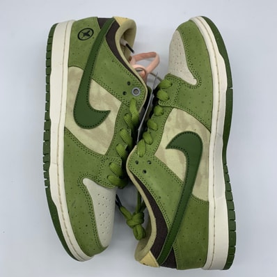 Yuto Horigome × Nike SB Dunk Low "Matcha"