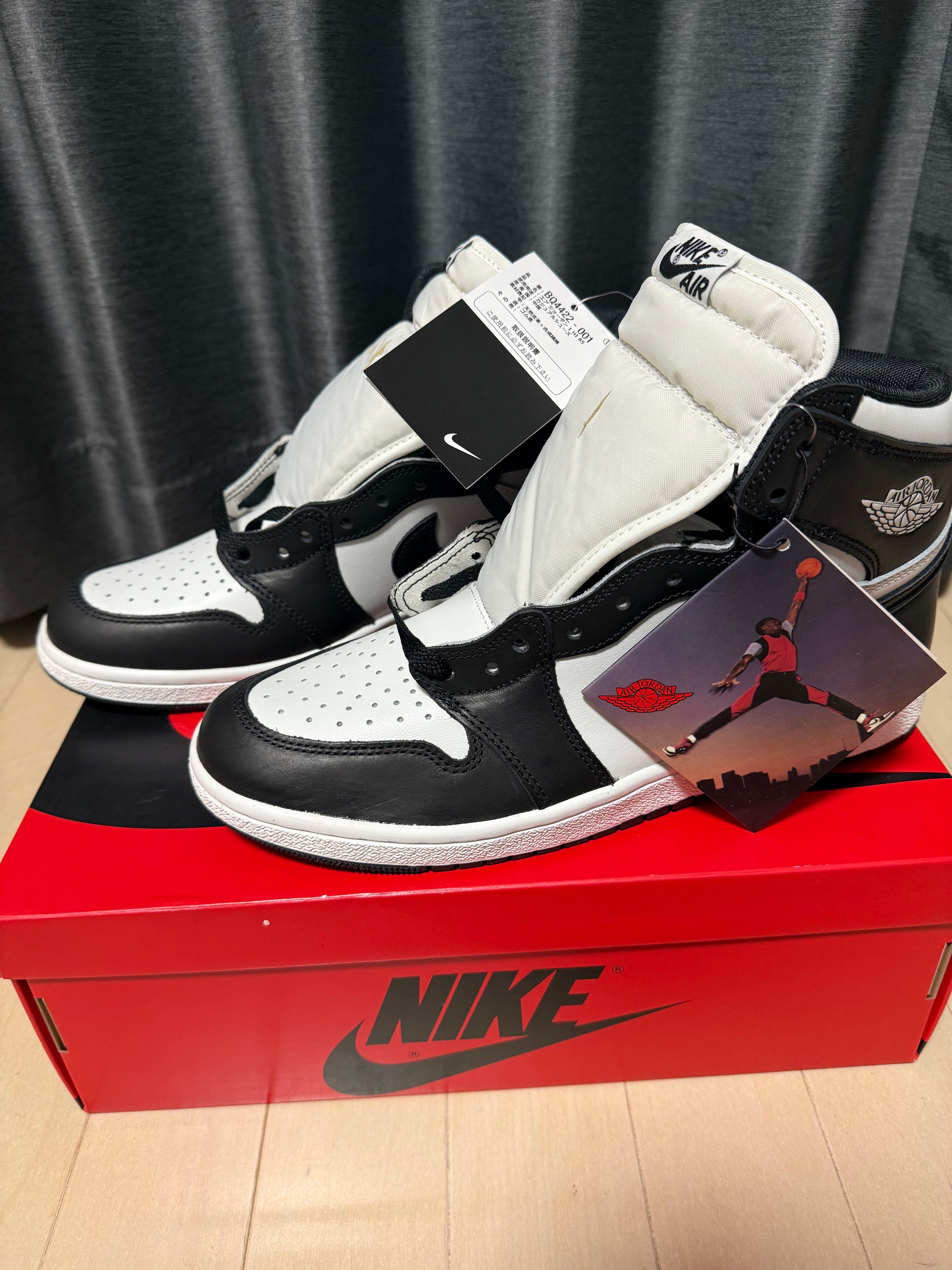 Nike Air Jordan 1 High '85 "Black/White"