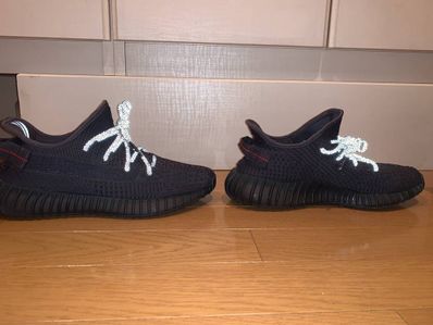 adidas YEEZY Boost 350 V2 "Black"