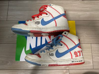 Magnus Walker x Nike SB Dunk High "1971 Porche 911 T 277"