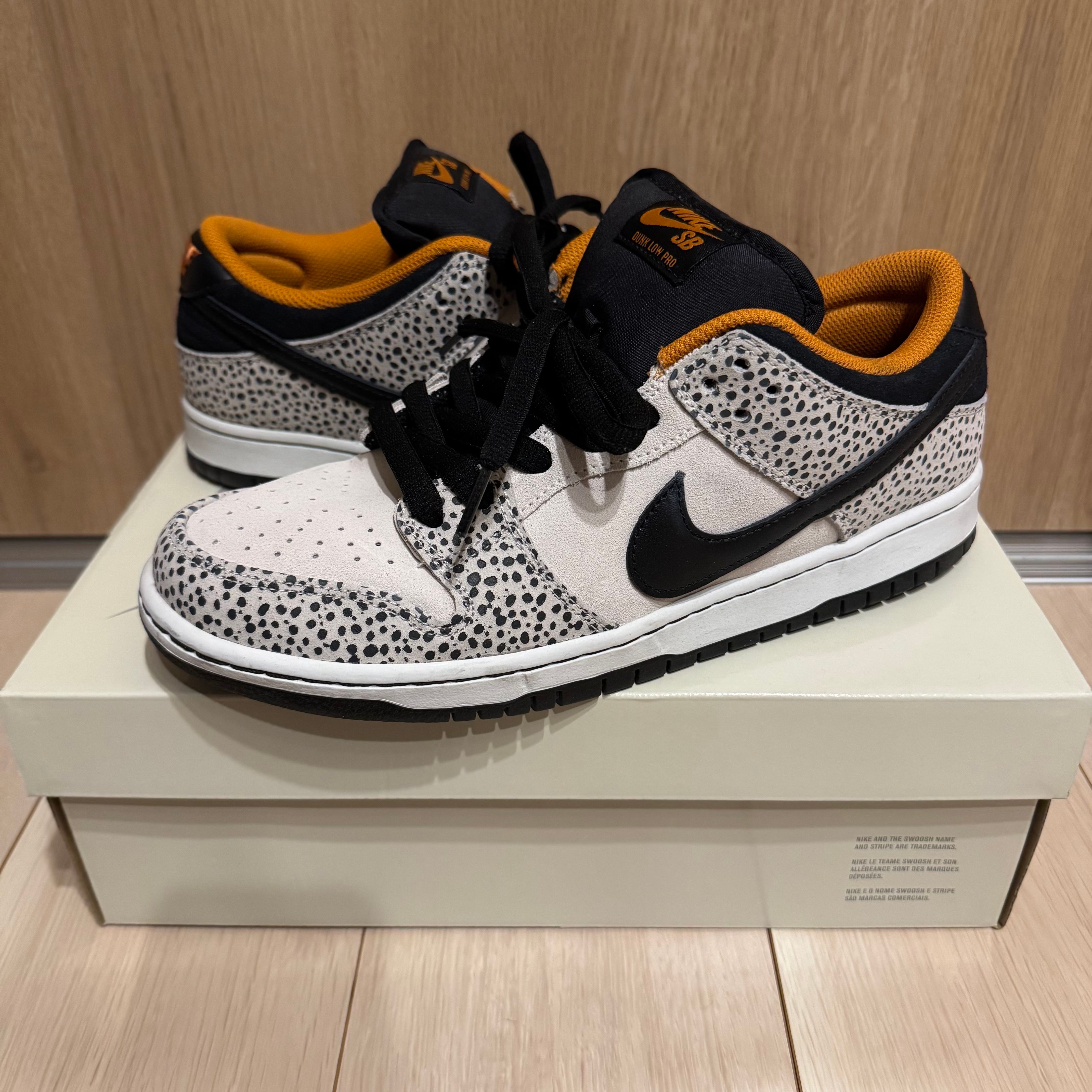 Nike SB Dunk Low Pro Electric Safari "Phantom and Black"