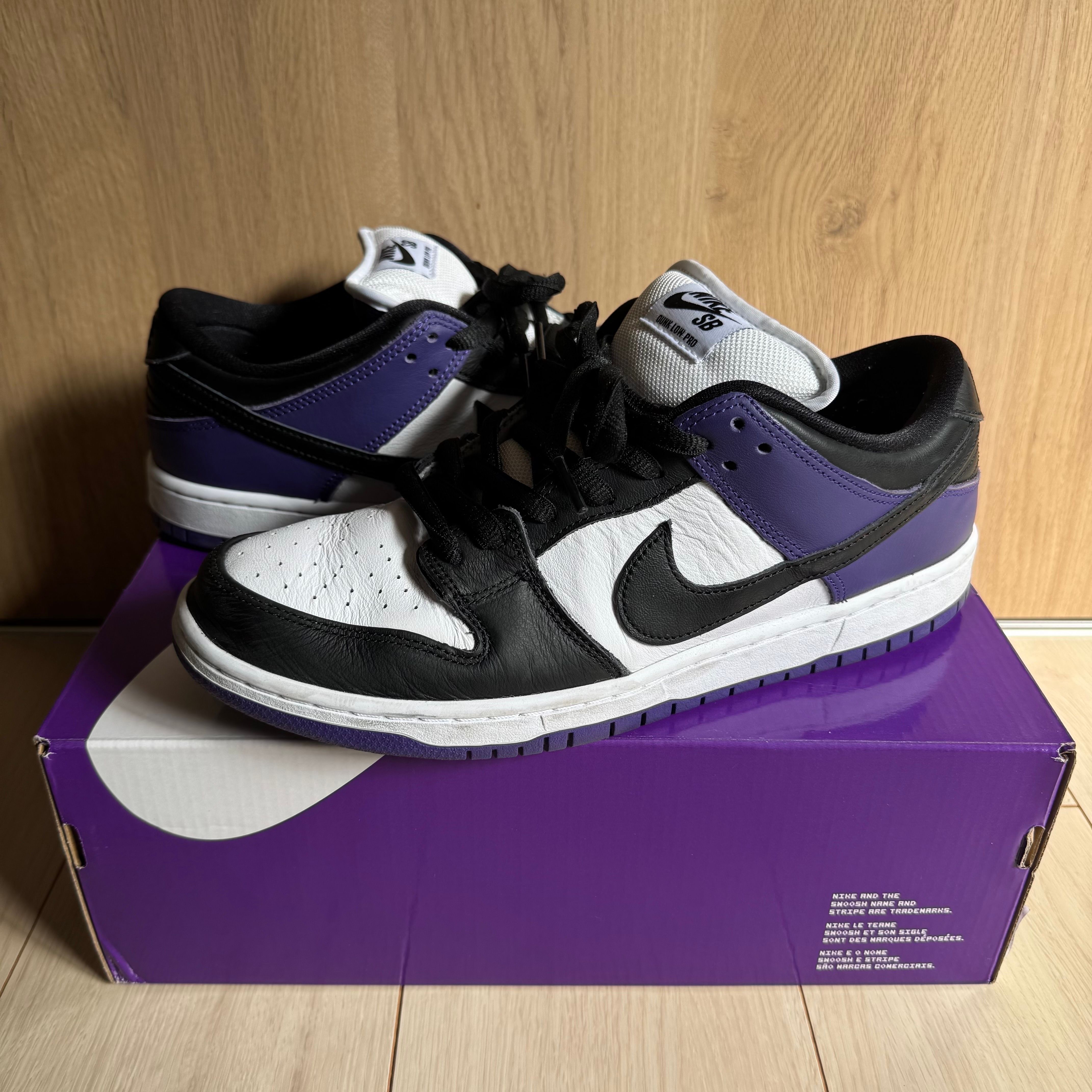 Nike SB Dunk Low Pro "Court Purple"