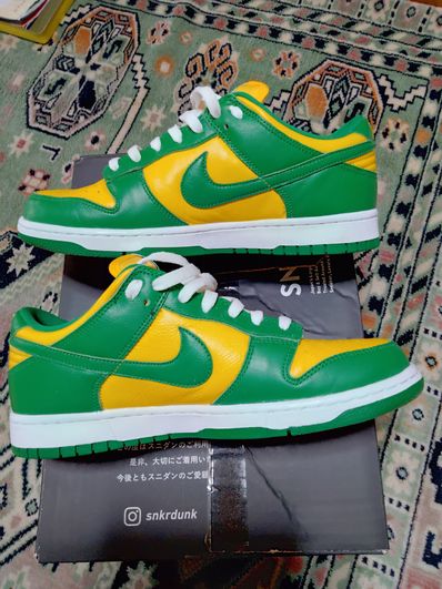 Nike Dunk Low SP "Brazil"