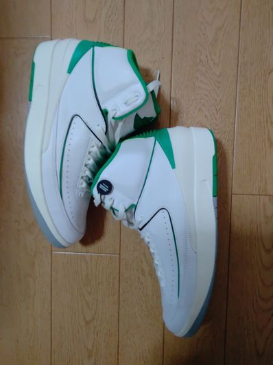 Nike Air Jordan 2 Retro "Lucky Green"