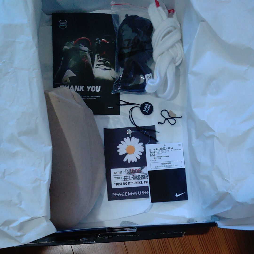 PEACEMINUSONE × Nike Air Force 1 Low '07 Para-Noise 3.0 "Black and Multi-Color" / G-DRAGON