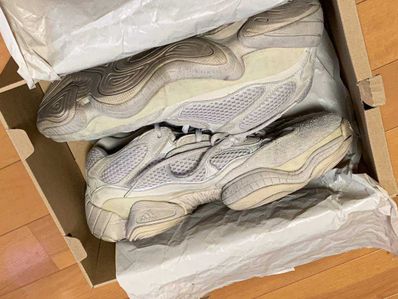 adidas YEEZY 500 "Blush"
