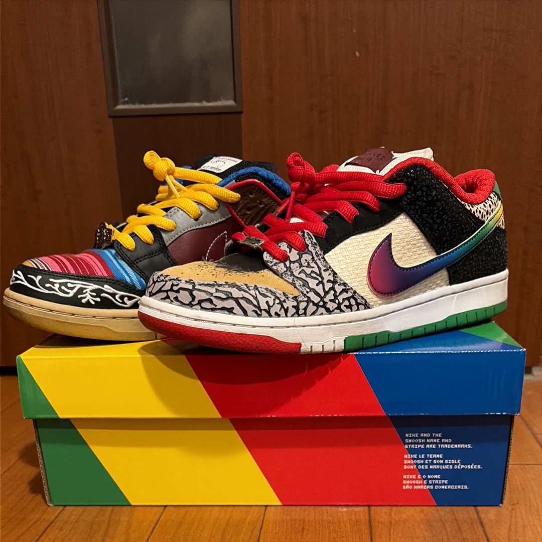 Nike SB Dunk Low "What The Paul"