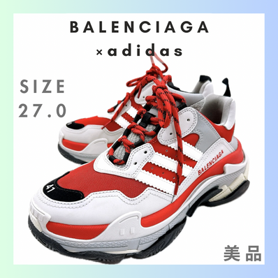 BALENCIAGA × adidas Triple S "Red/Grey/Black"