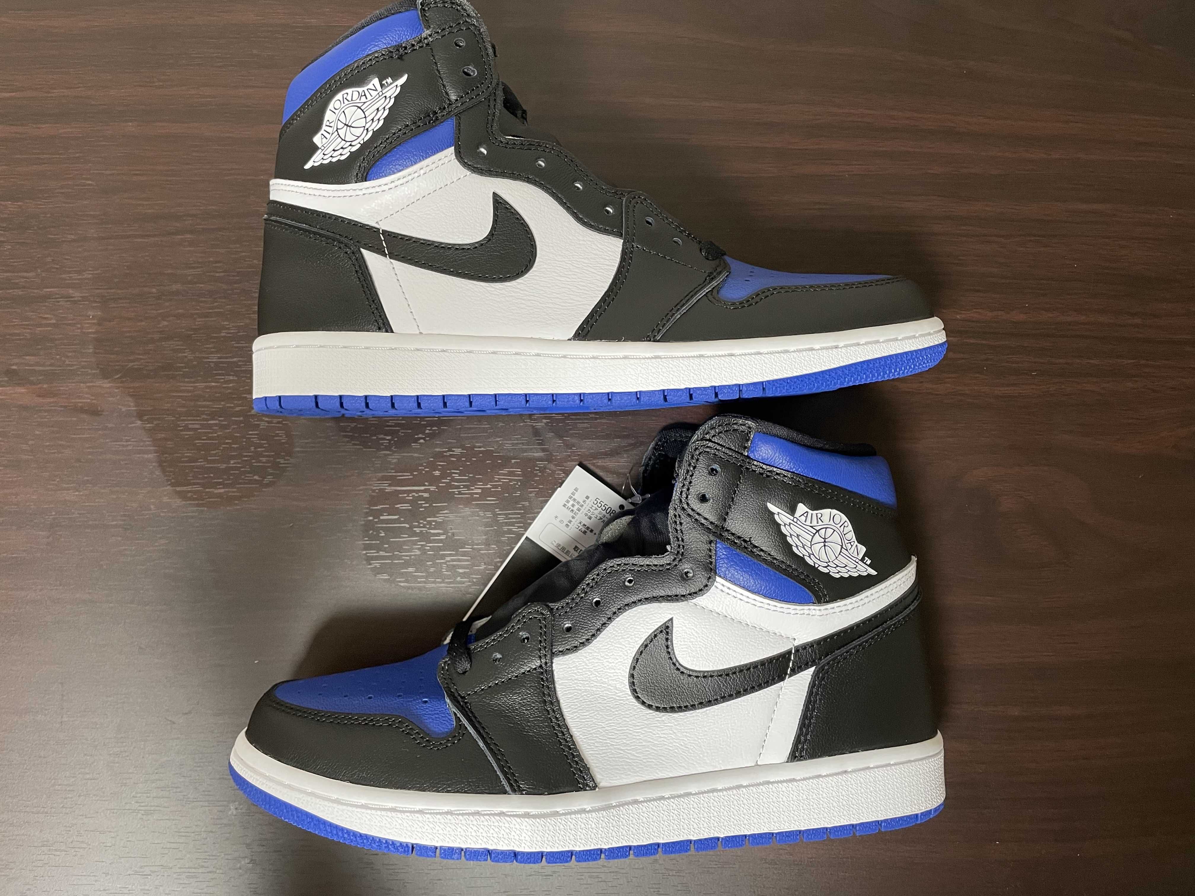 Nike Air Jordan 1 Retro High OG "Royal Toe" (2020)