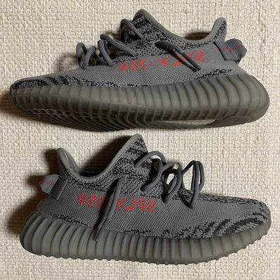 adidas Yeezy Boost 350 V2 "Grey/Bold Orange/DGH Solid Grey"