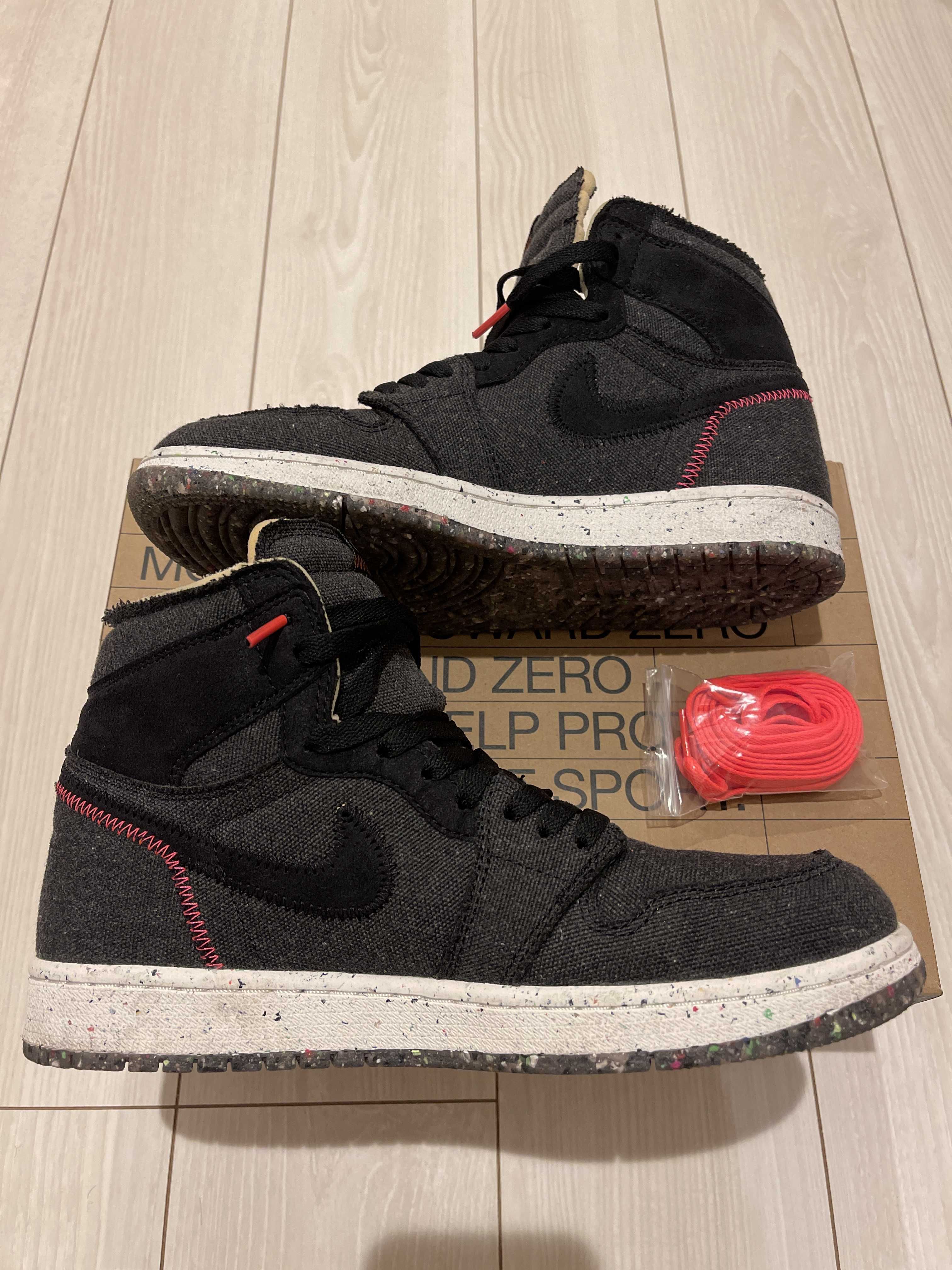 Nike Air Jordan 1 High Zoom "Crater" 