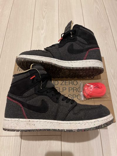 Nike Air Jordan 1 High Zoom "Crater"