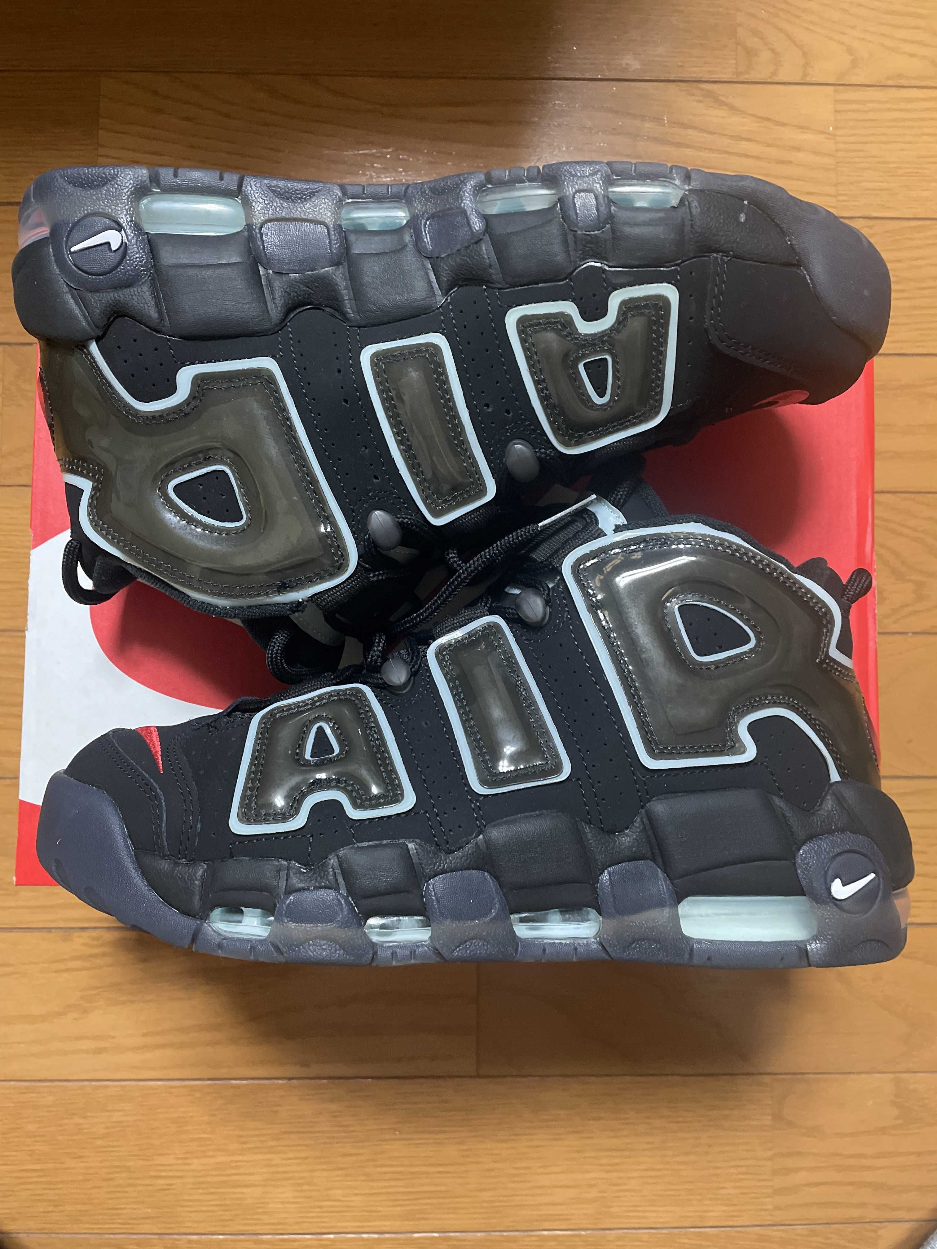 Nike Air More Uptempo "Made You Look"