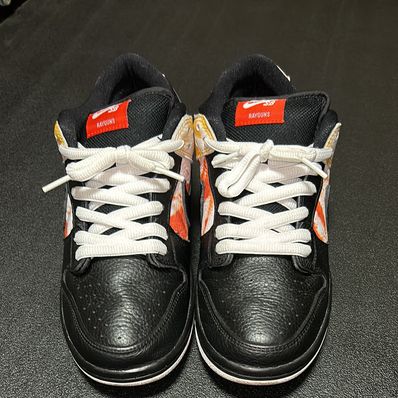 Nike SB Dunk Low "Raygun Tie-Dye/Black"