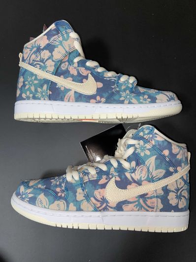 Nike SB Dunk High "Hawaii"
