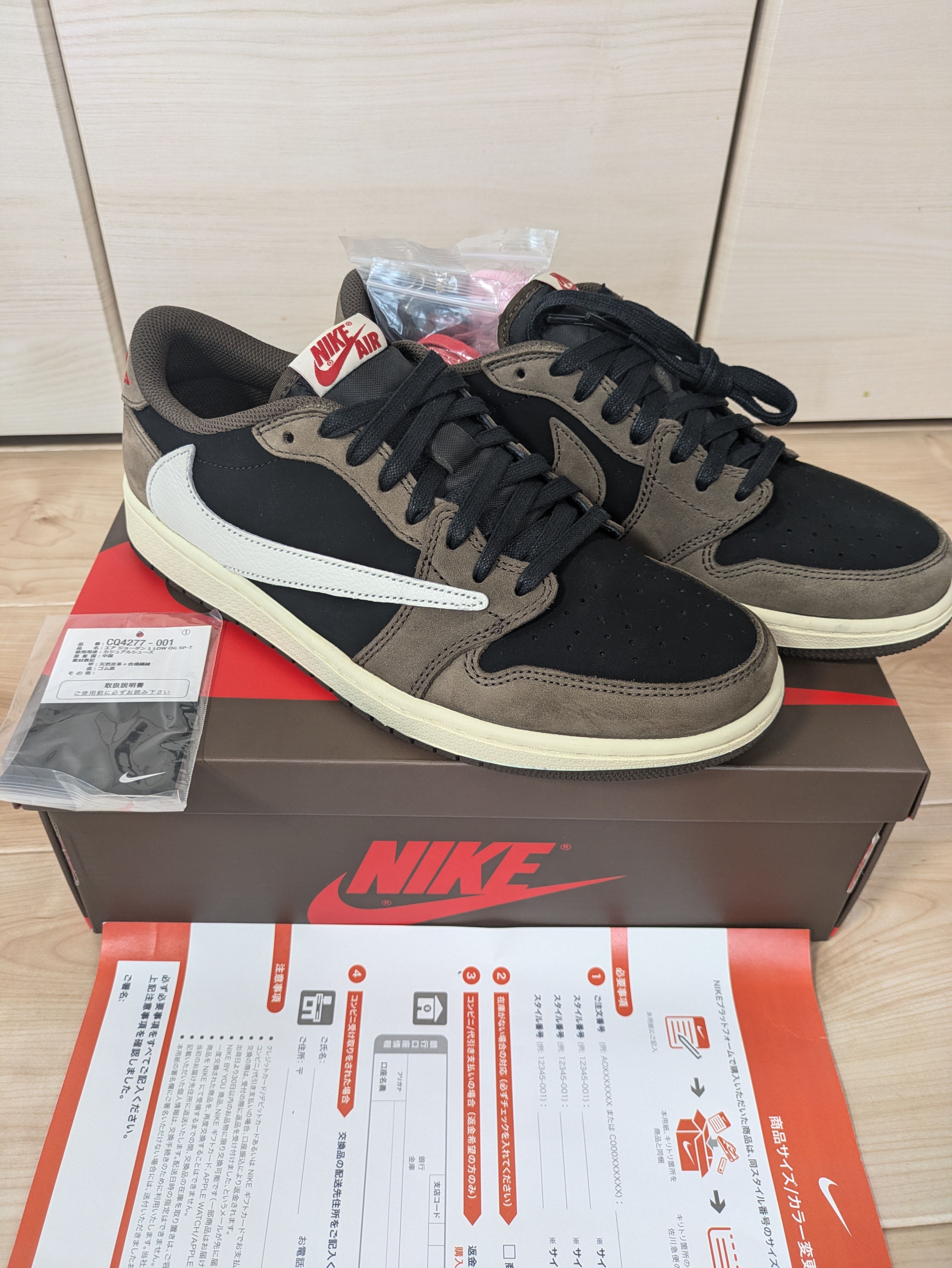 Travis Scott × Nike Air Jordan 1 Low OG SP-T "Black/Dark Mocha"