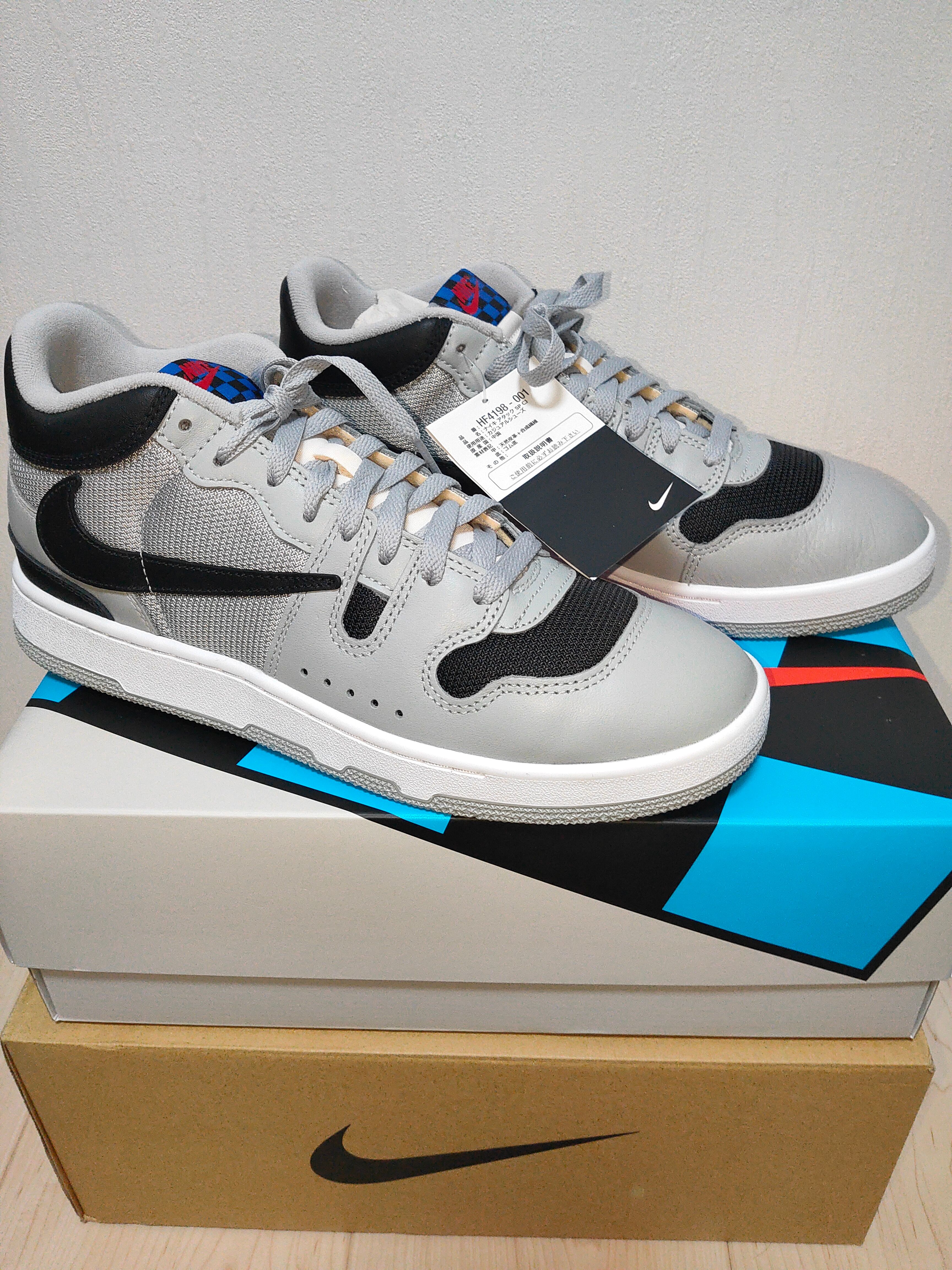 Travis Scott Cactus Jack × Nike Attack (Mac Attack) "Light Smoke Grey"