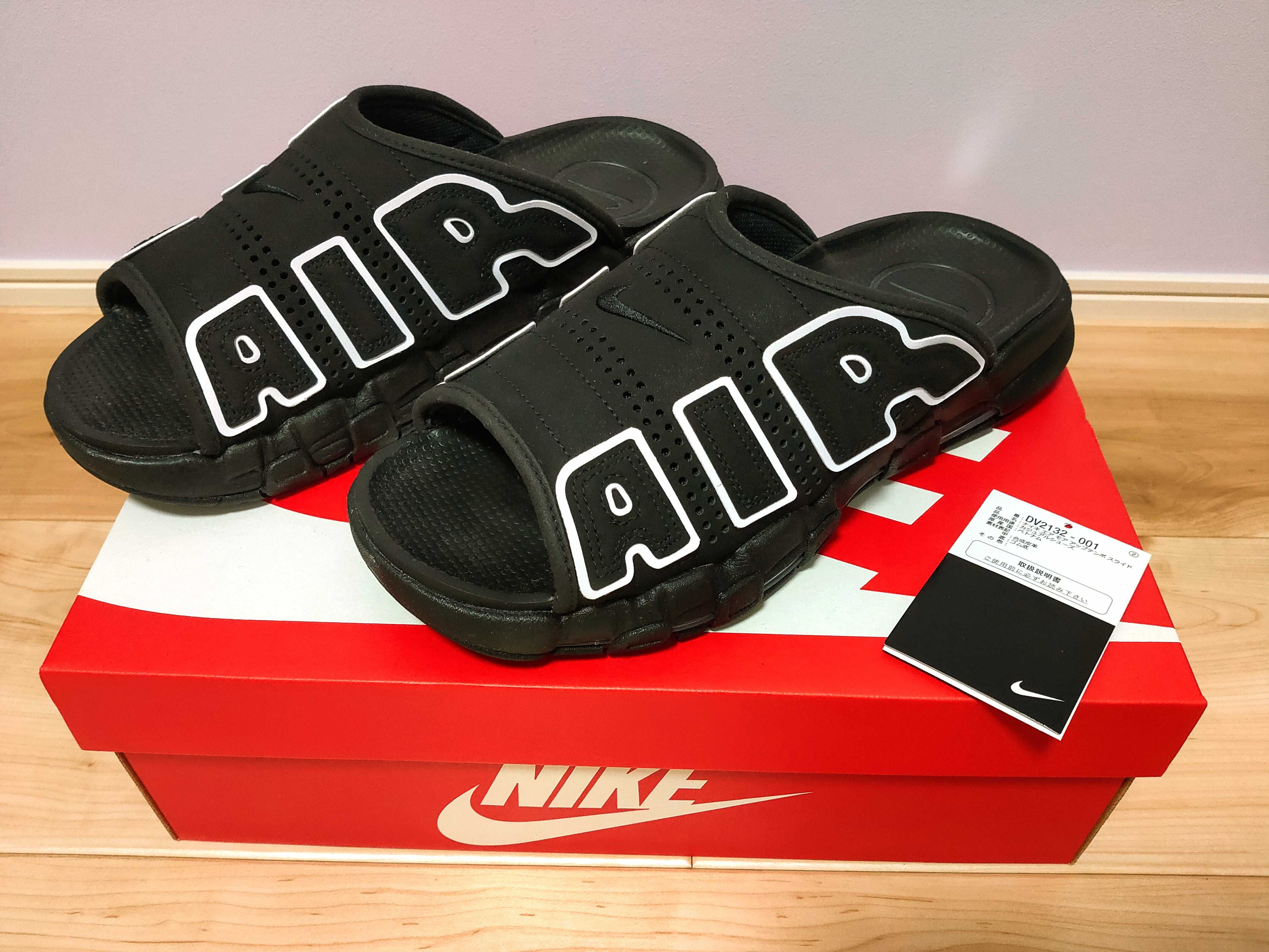 Nike Air More Uptempo Slide "Black" (DV2132-001/DV2137-001)