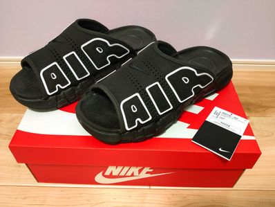Nike Air More Uptempo Slide "Black" (DV2132-001/DV2137-001)