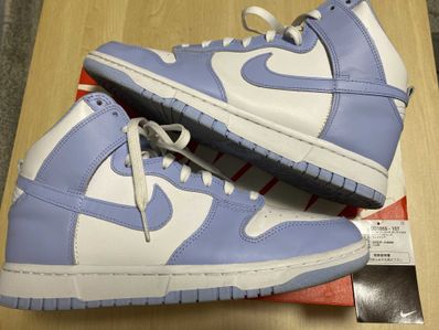 Nike Women's Dunk High "Aluminium"