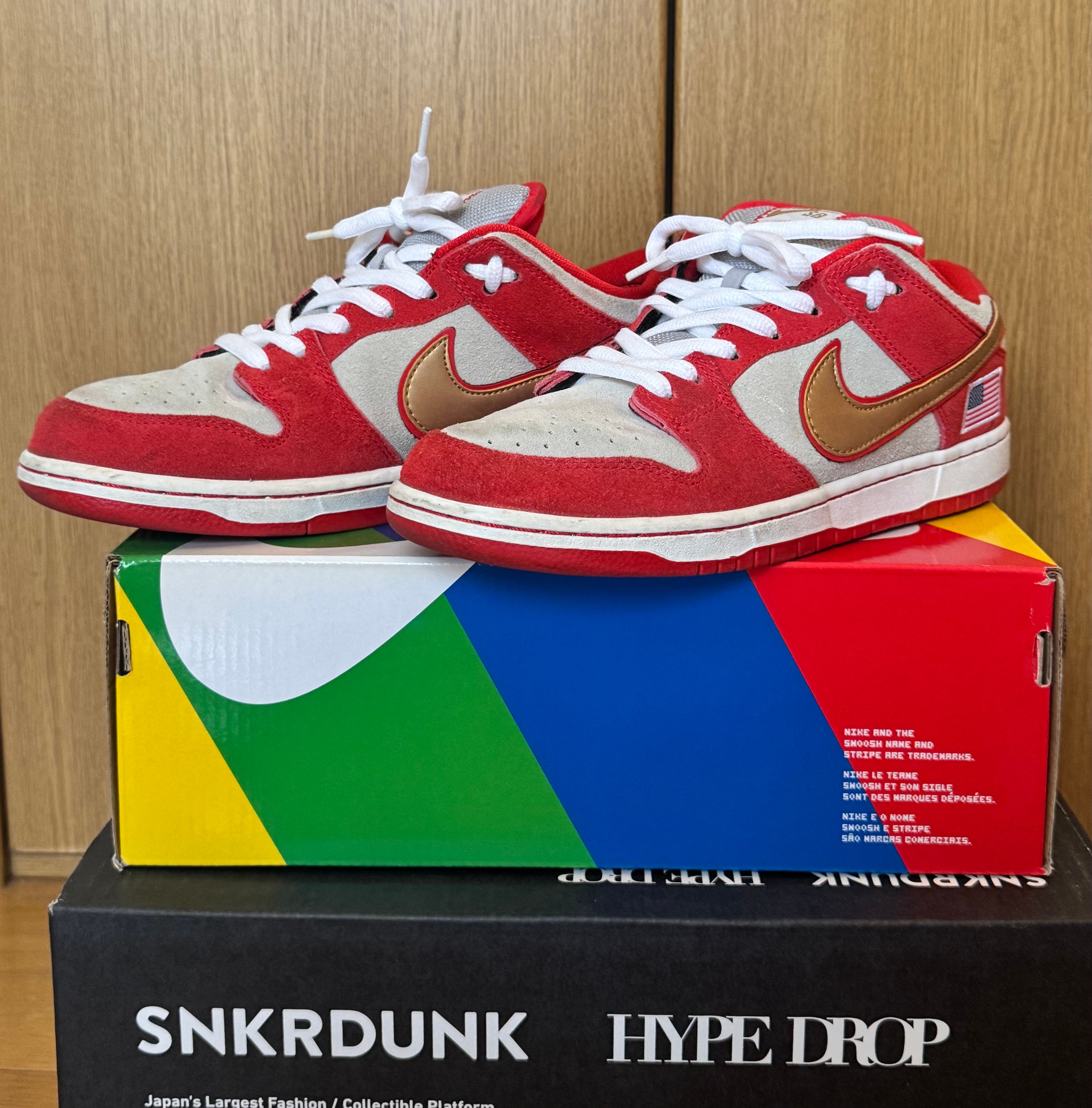 Nike SB Dunk Low "Nasty Boys"