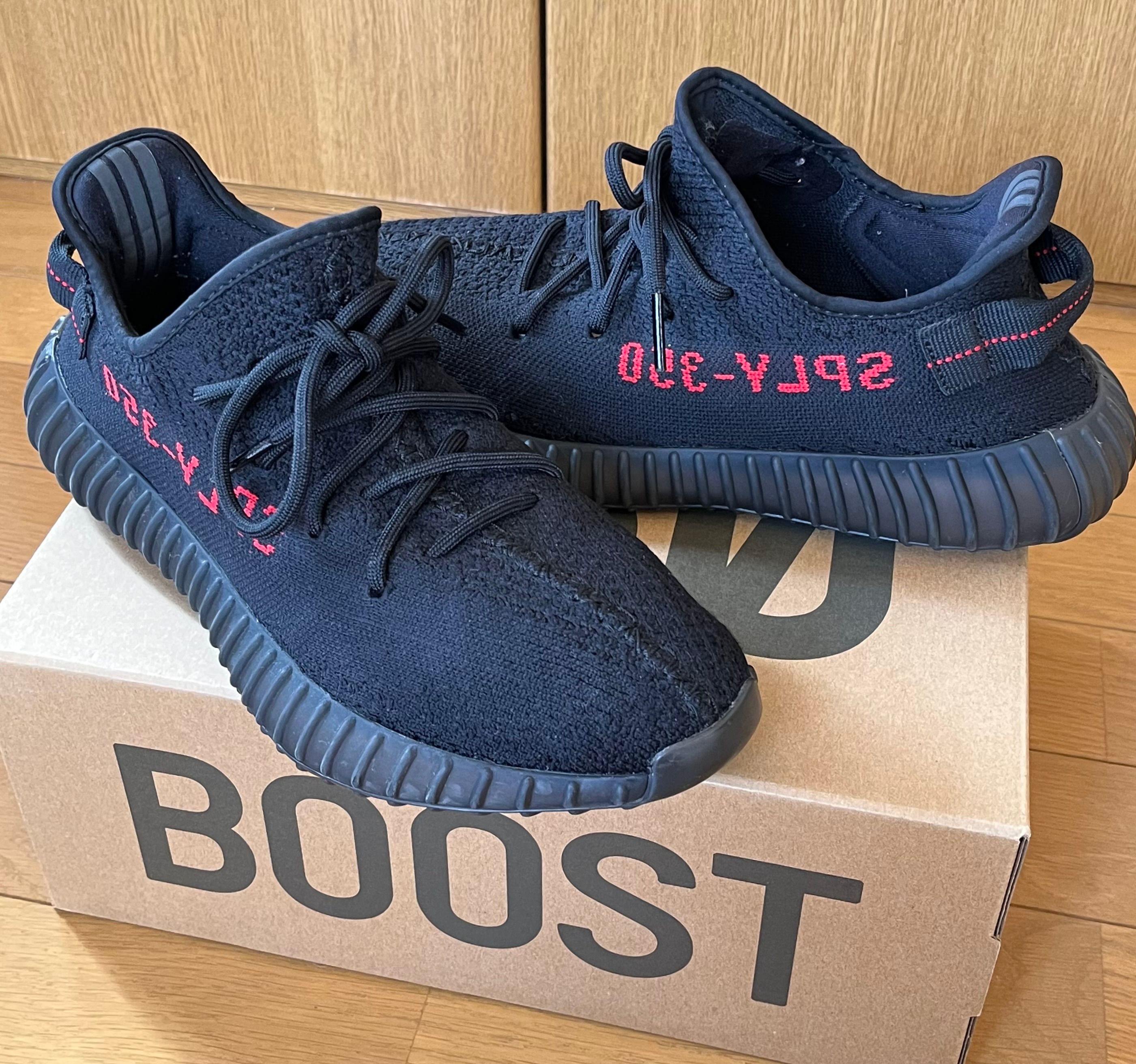 adidas YEEZY Boost 350 V2 "Bred" (2017)