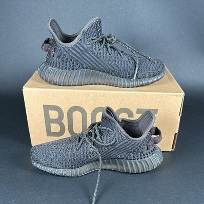 ADIDAS YEEZY BOOST 350 V2 BLACK (KIDS) (NON-REFLECTIVE)