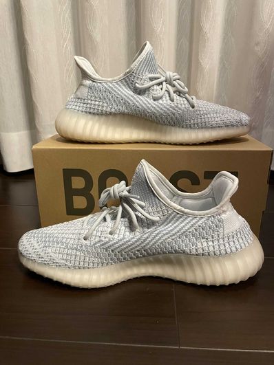 adidas YEEZY Boost 350 V2 "Cloud White"