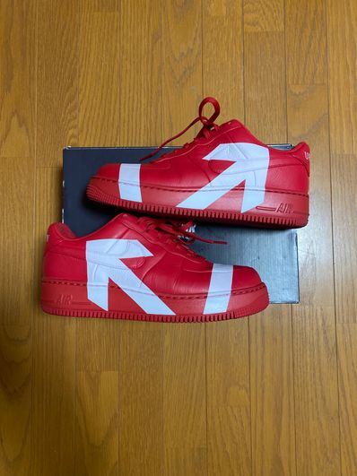 Nike Women's Air Force 1 Up Step Lux "University Red"