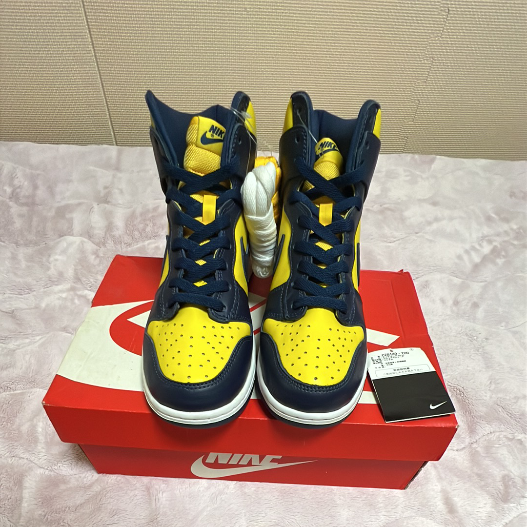 ナイキ ダンク ハイ "ミシガン"