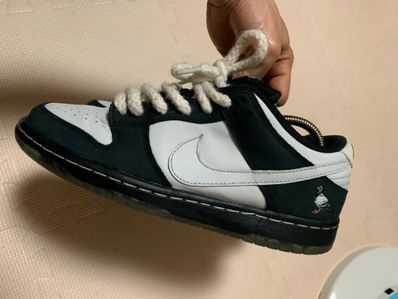 STAPLE × Nike SB Dunk Low "Pigeon Black/White"