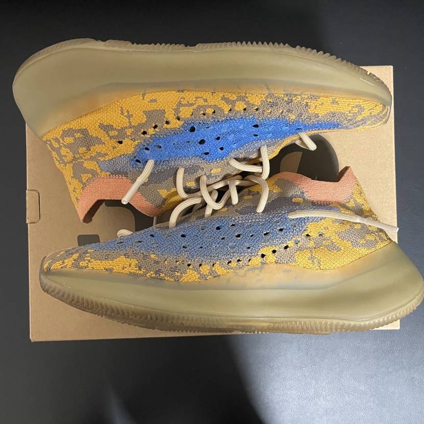 adidas Yeezy Boost 380 "Blue Oat"