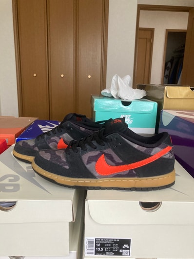 Nike SB Dunk Low PRM "Black Rough Green"