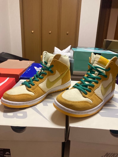Nike SB Dunk High "Pineapple"