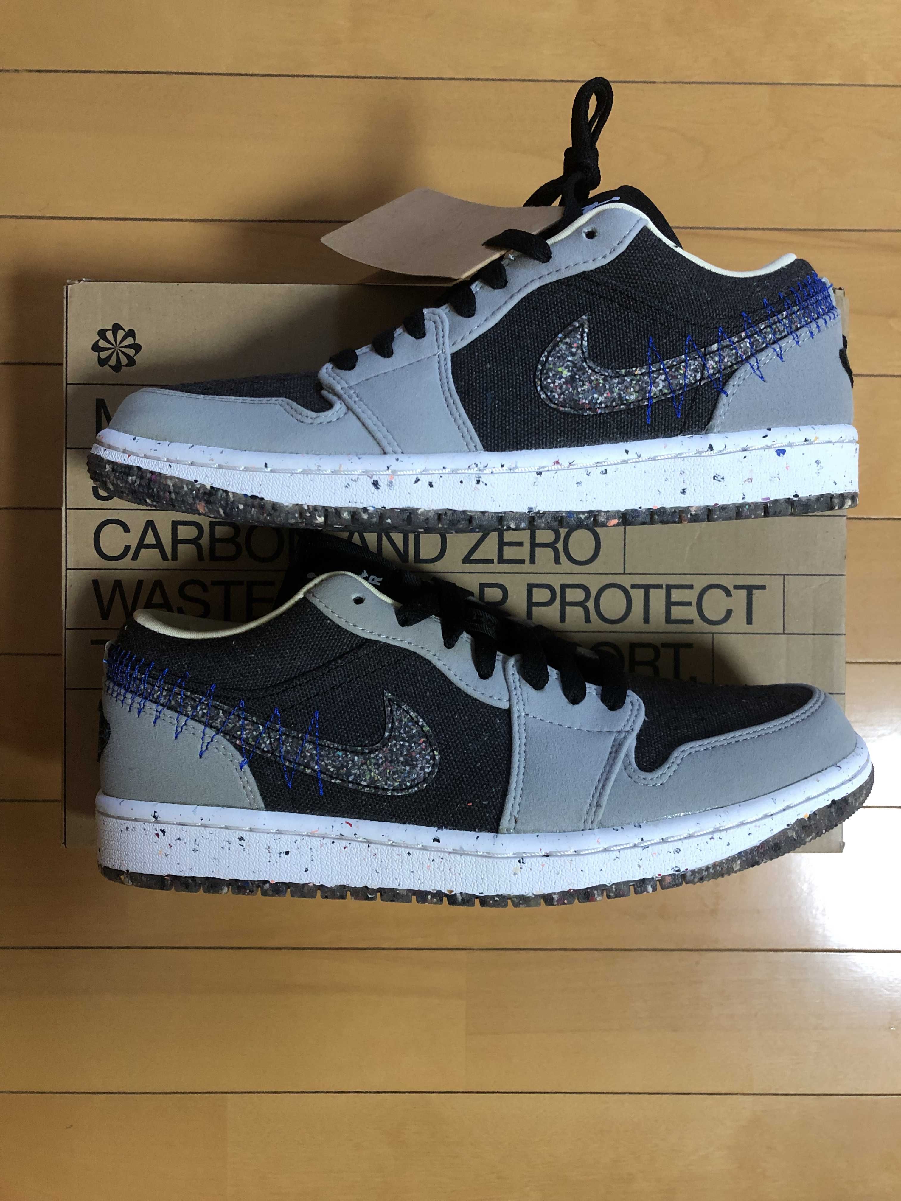 Nike Air Jordan 1 Low 