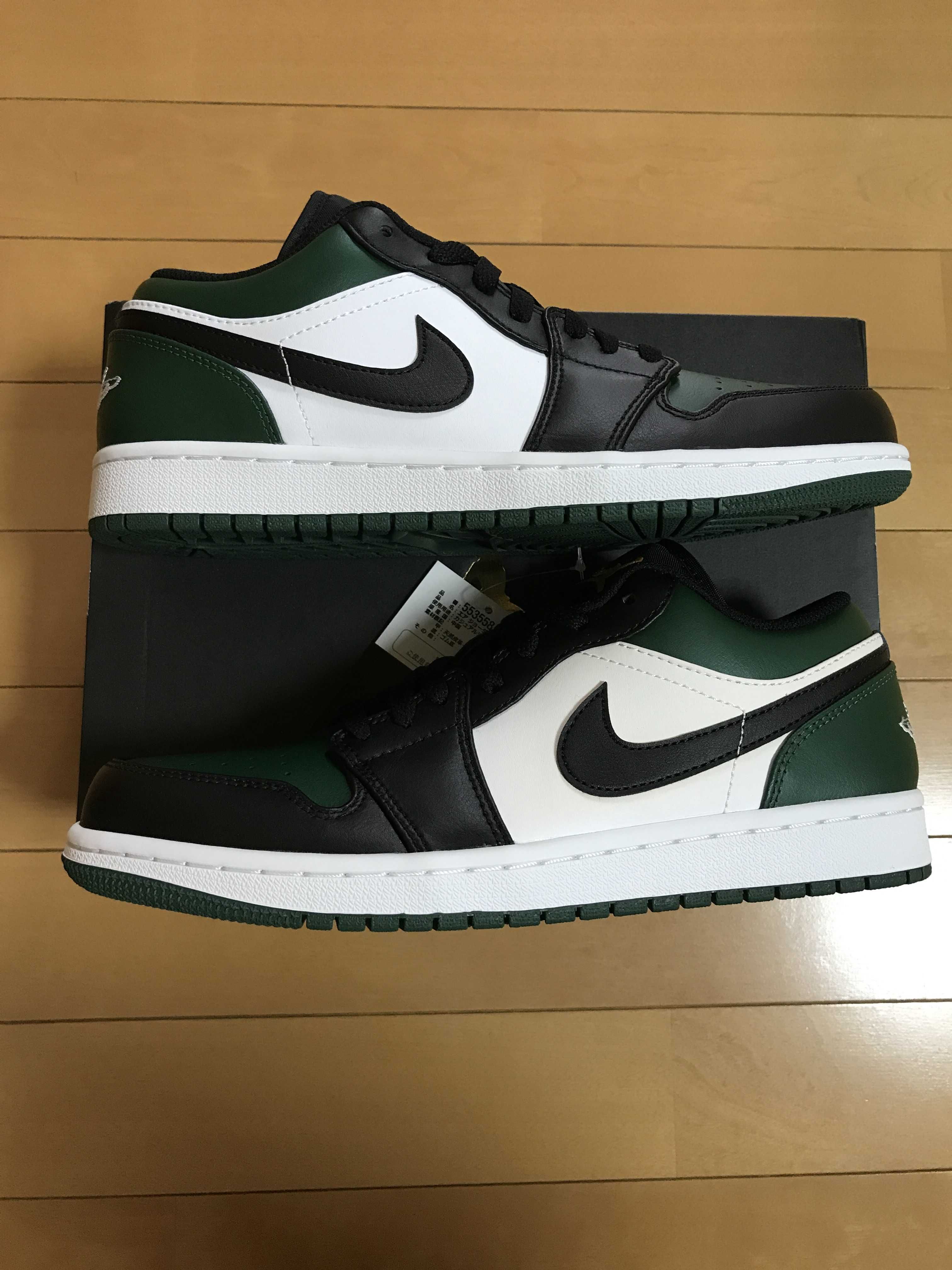 Nike Air Jordan 1 Low "Green Toe"