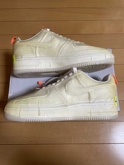 Nike Air Force 1 Experimental "White"