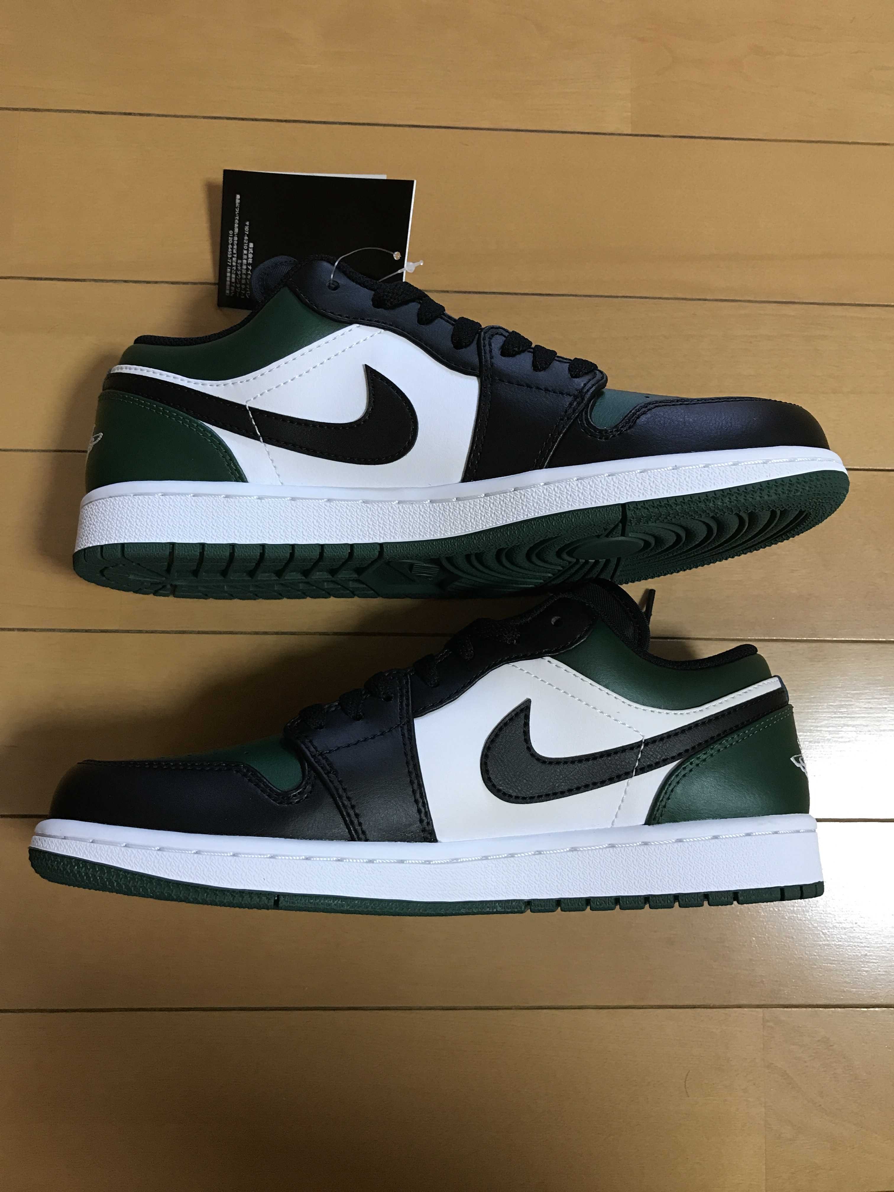 Nike Air Jordan 1 Low "Green Toe"