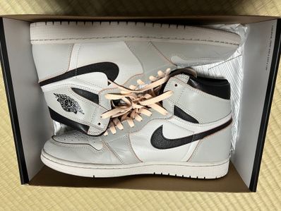 Nike SB × Air Jordan 1 High OG "NYC To Paris"