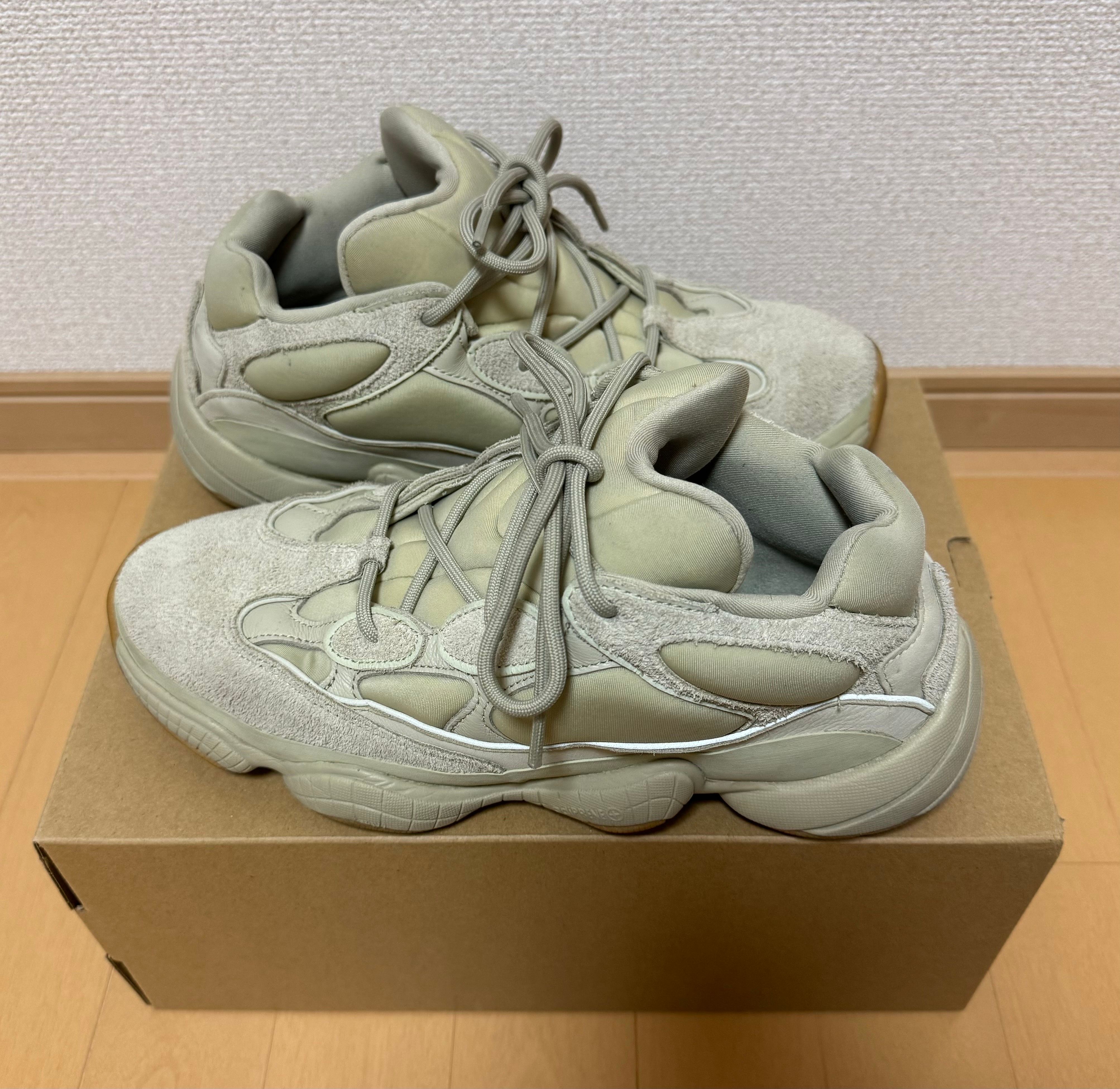 adidas YEEZY 500 "Stone"