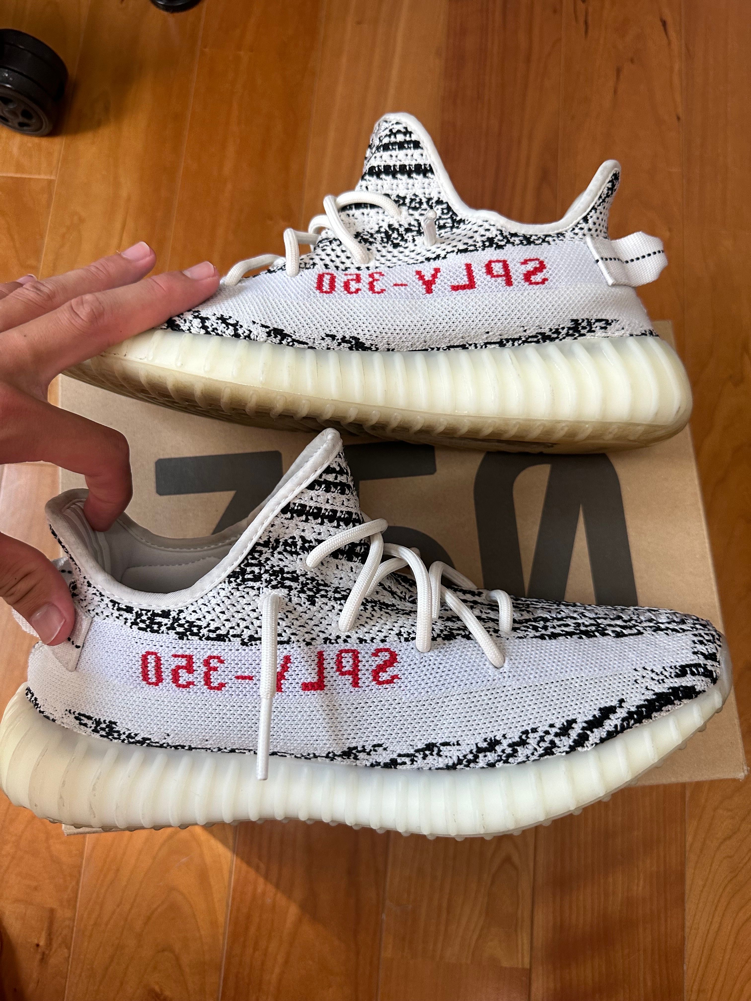 adidas YEEZY Boost 350 V2 "Zebra"