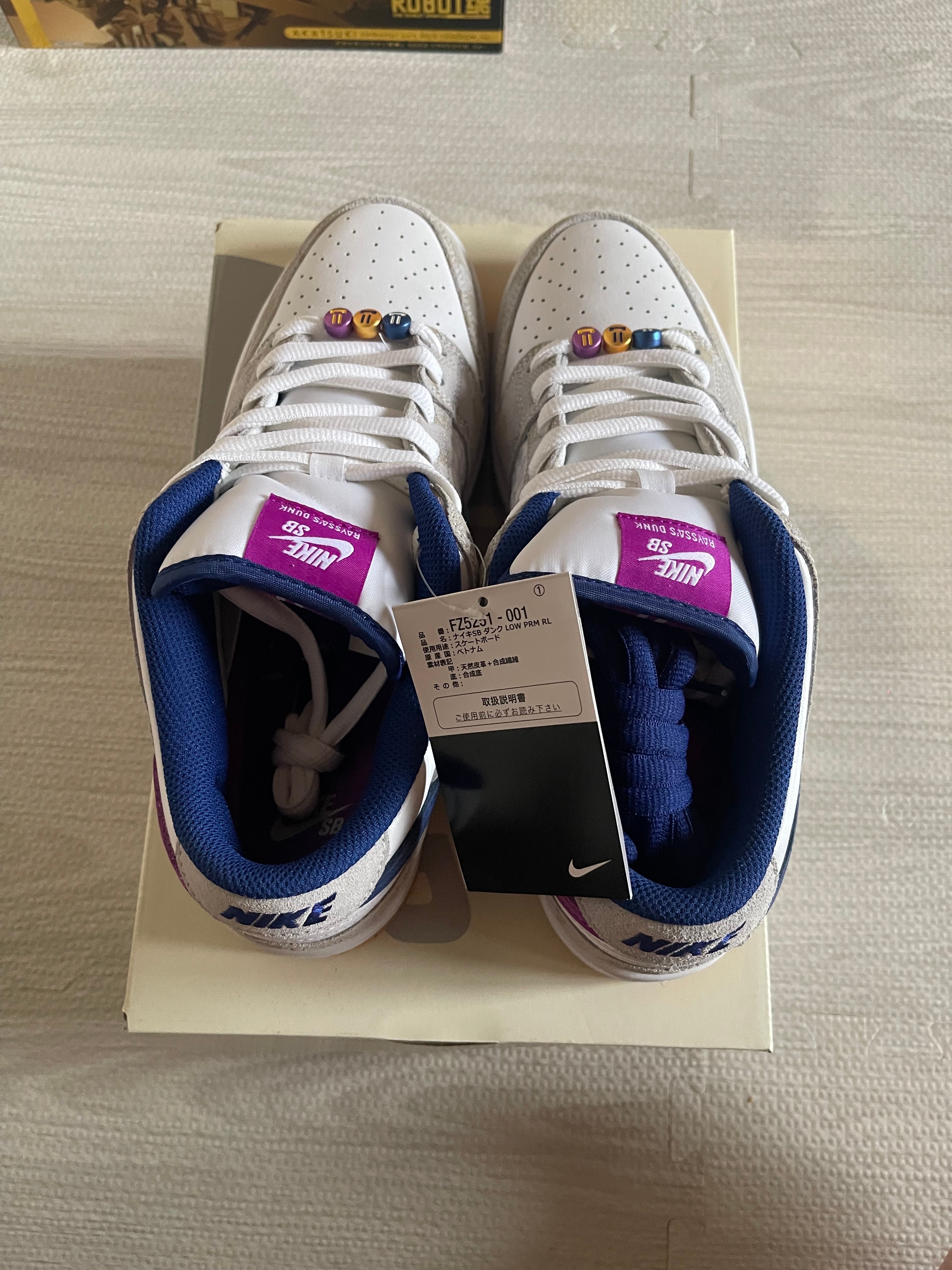 Rayssa Leal × Nike SB Dunk Low PRM "Pure Platinum and Vivid Purple"