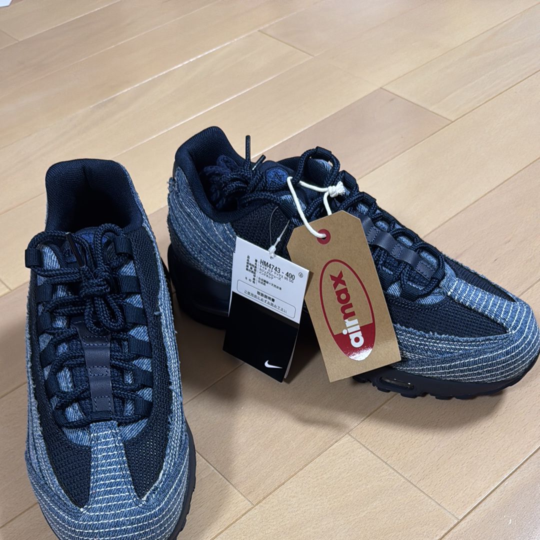 Levi's × Nike Air Max 95 OG "Denim Blue"