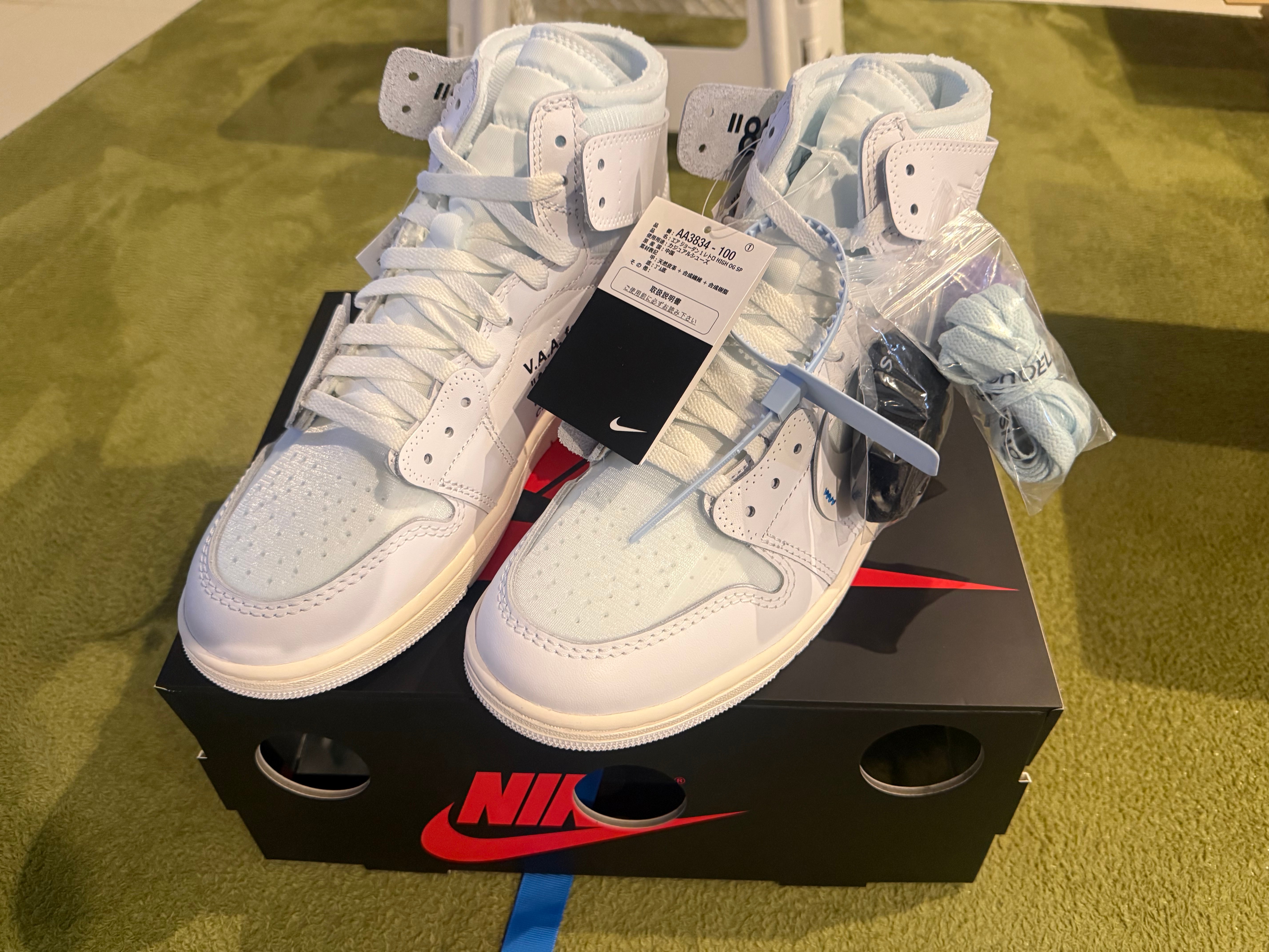 Virgil Abloh Archive (V.A.A.) × Nike Air Jordan 1 Retro High OG "Alaska"