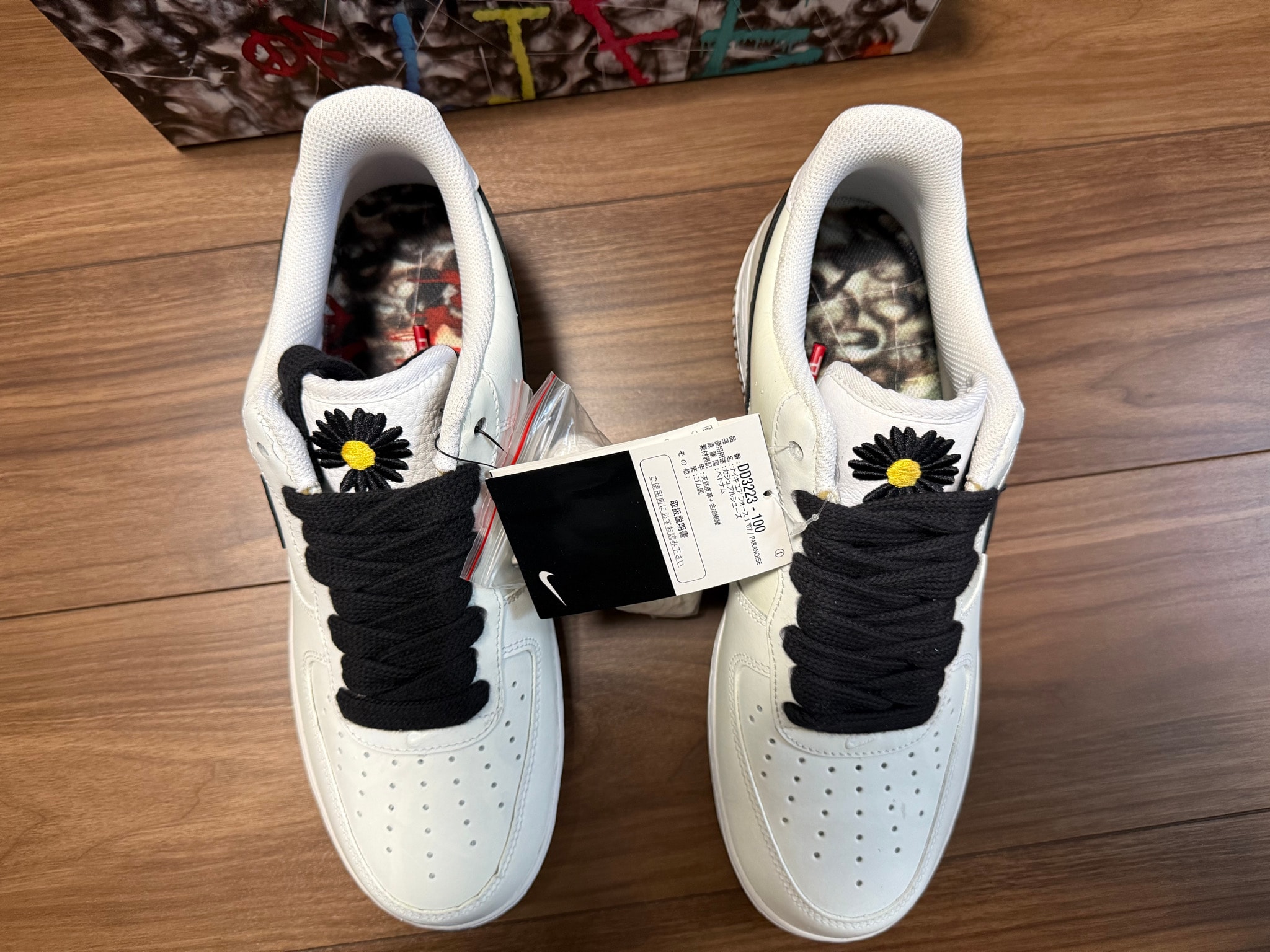 PEACEMINUSONE × Nike Air Force 1 Low "Para-noise/White/Black" / G-DRAGON
