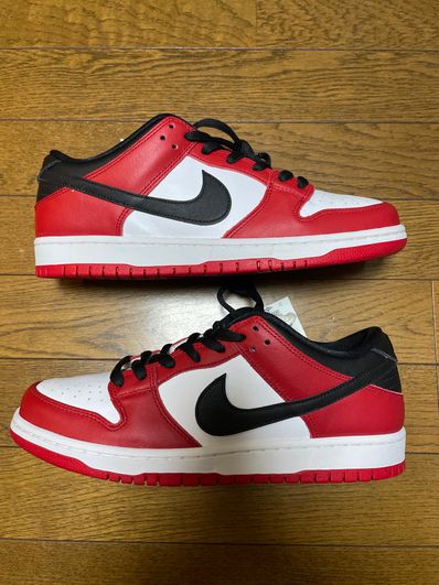 Nike SB Dunk Low Pro "J-Pack Chicago/Varsity Red and White"
