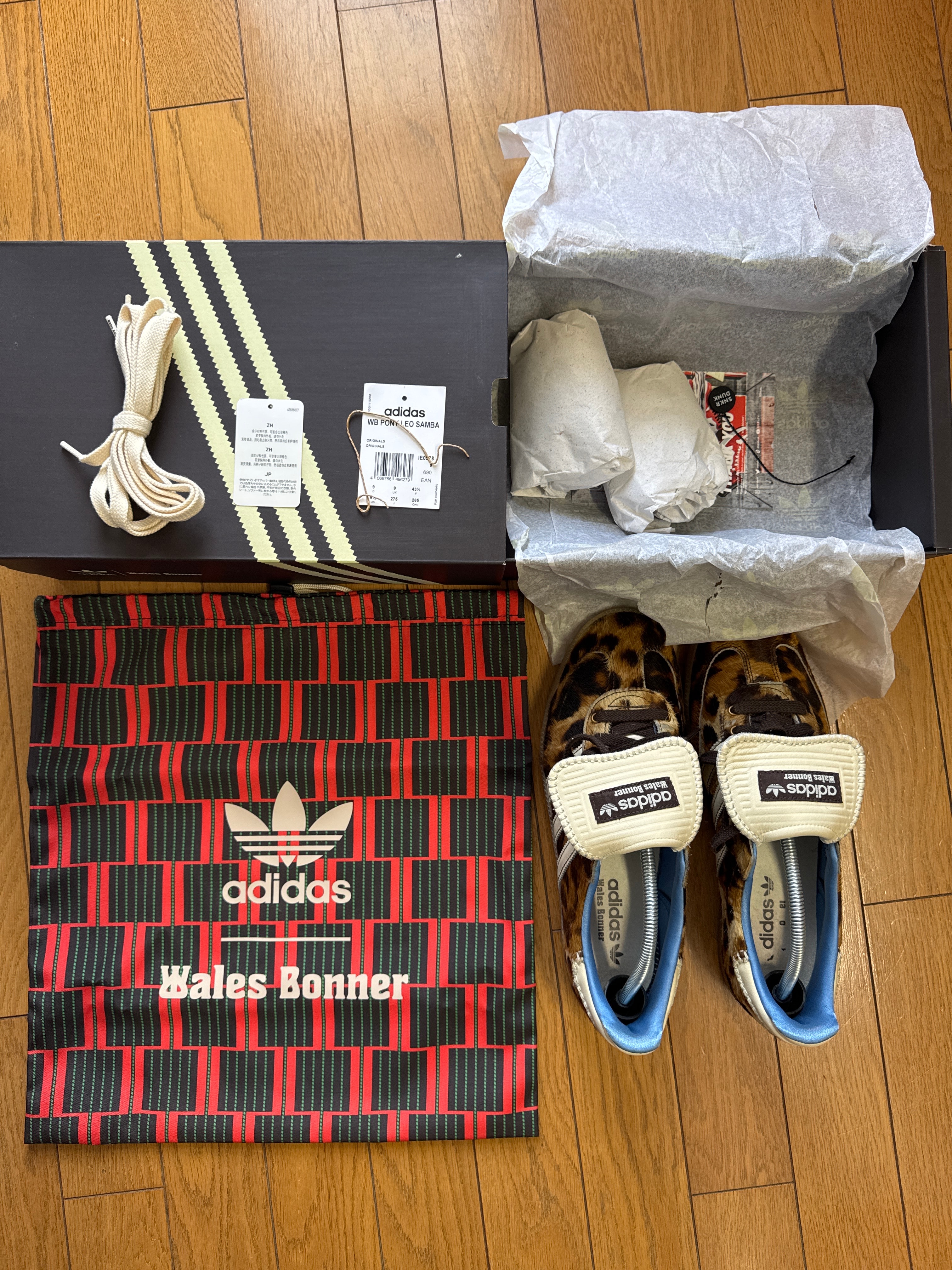 Wales Bonner × adidas Samba Pony Leo Low "Dark Brown/Cream White"