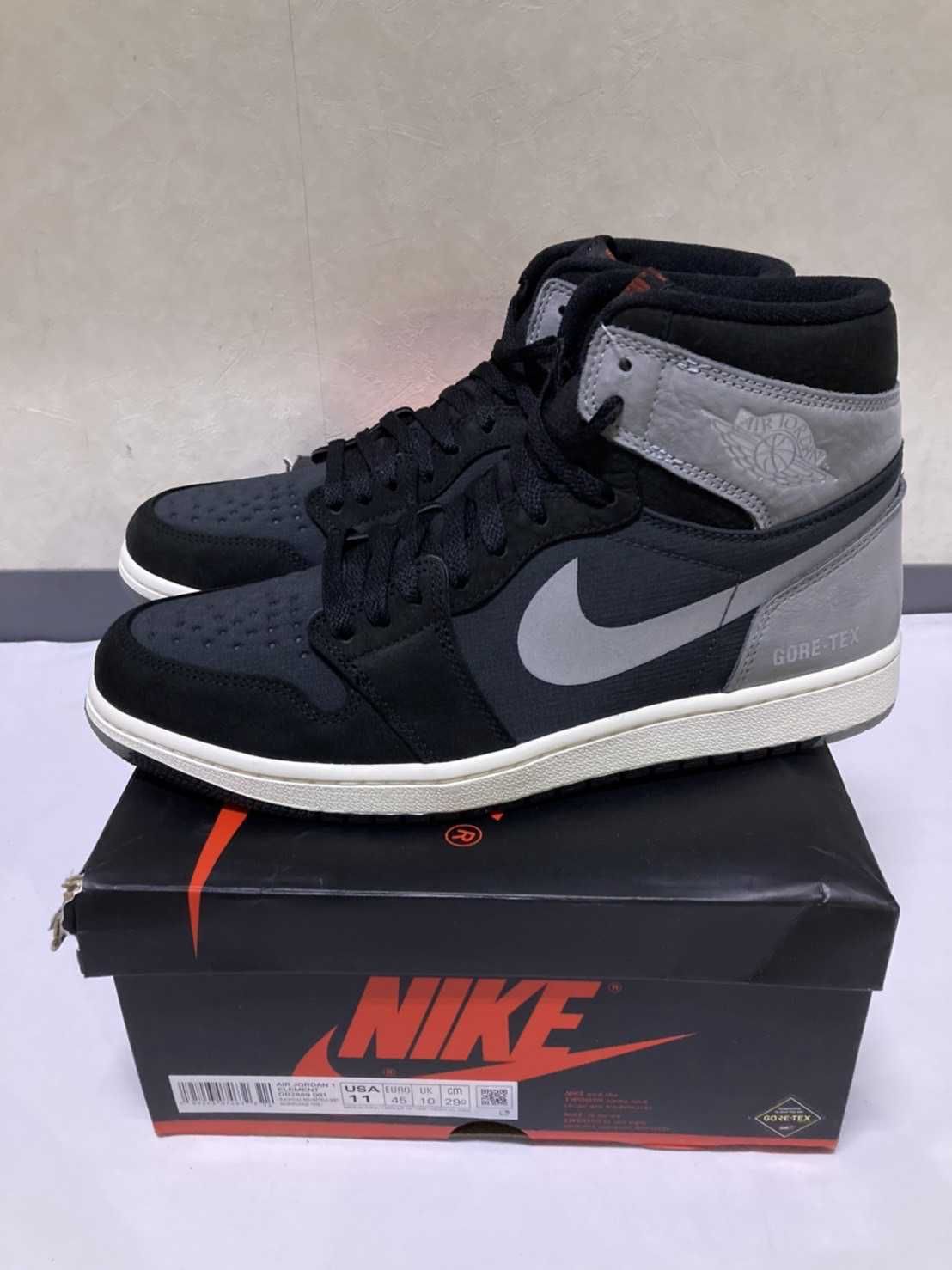 Nike Air Jordan 1 Element GORE-TEX "Particle Grey"